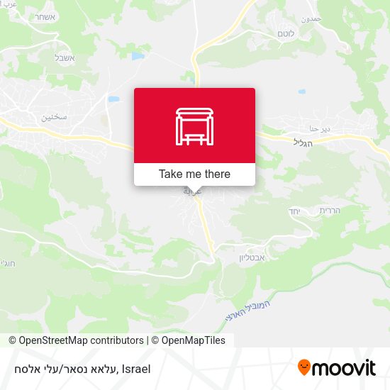 עלאא נסאר/עלי אלסח map