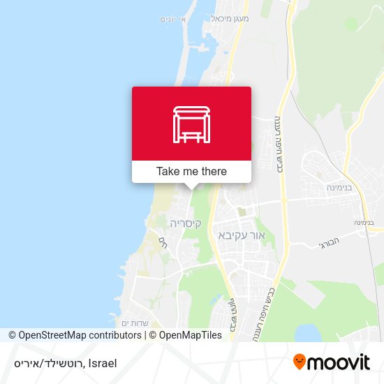 רוטשילד/איריס map
