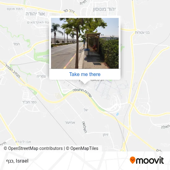 כנף map