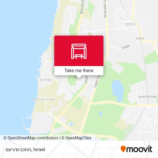 הכוכבים/רעם map