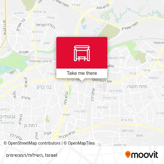 Карта השילוח/המגשימים