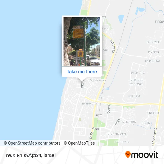 Карта ויצמן\שפירא משה