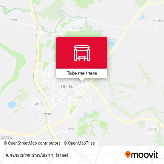 Карта הרצוג/הרב שלום משאש