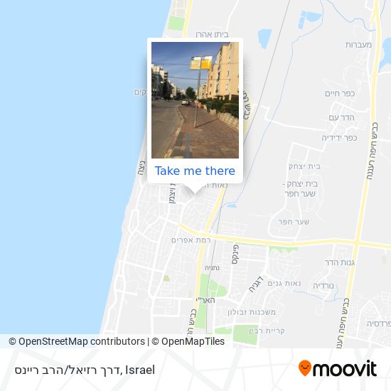 Карта דרך רזיאל/הרב ריינס