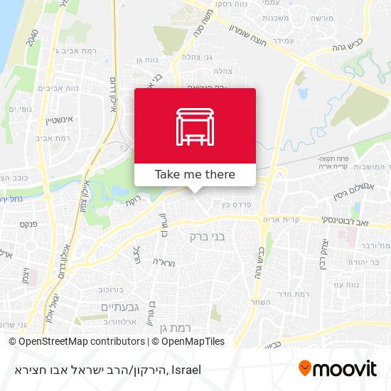 הירקון/הרב ישראל אבו חצירא map