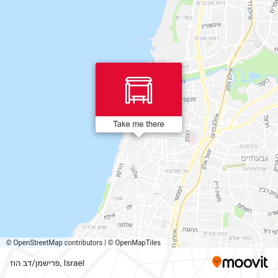 פרישמן/דב הוז map