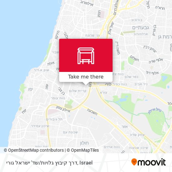 Карта דרך קיבוץ גלויות / שד' ישראל גורי