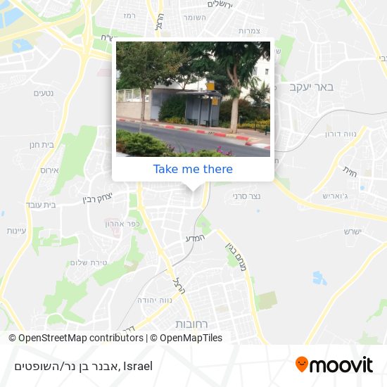 Карта אבנר בן נר/השופטים