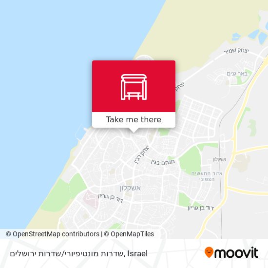 שדרות מונטיפיורי/שדרות ירושלים map