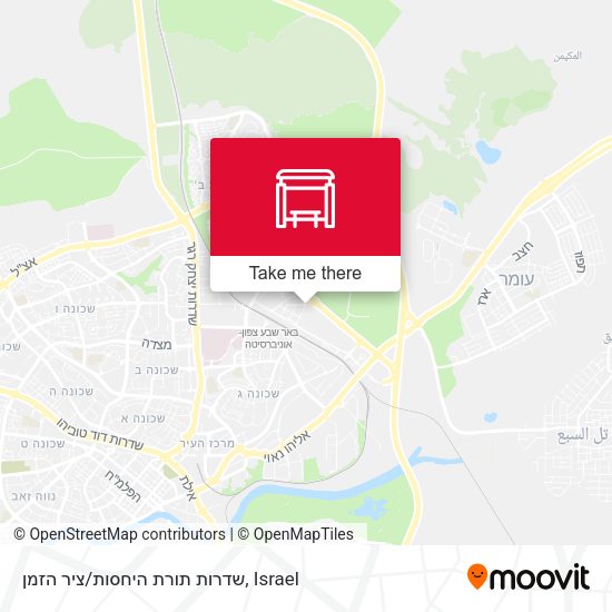 שדרות תורת היחסות/ציר הזמן map