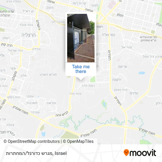 Football Field/HaMachtarot map