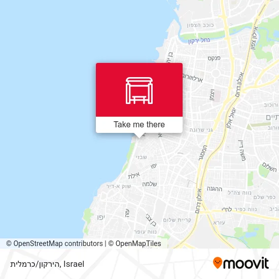 Карта הירקון/כרמלית