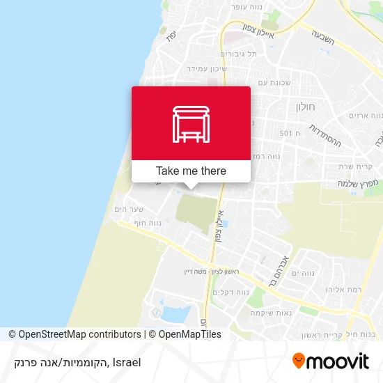 Карта הקוממיות/אנה פרנק