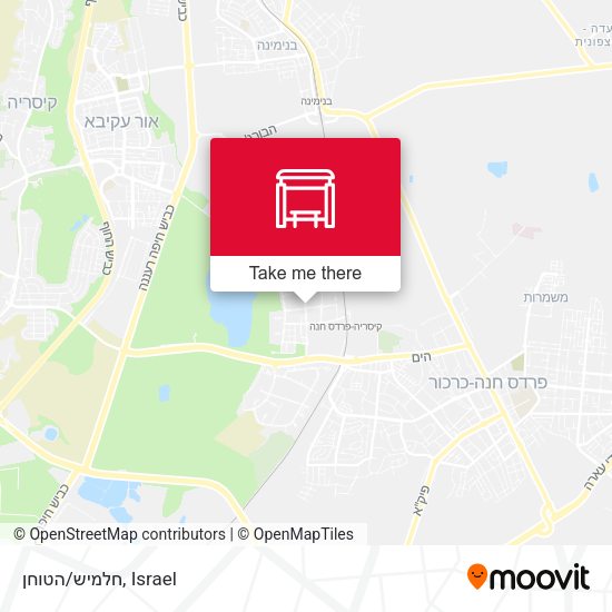 חלמיש/הטוחן map