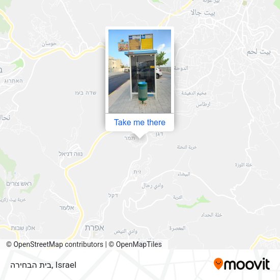 בית הבחירה map