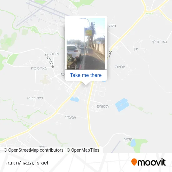 Карта הבאר/תנובה