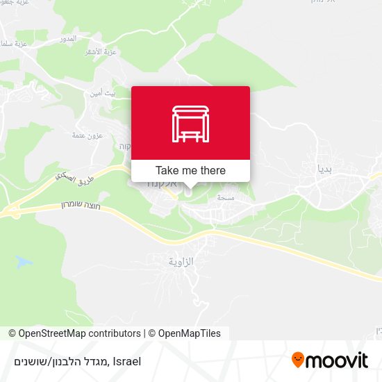 מגדל הלבנון/שושנים map