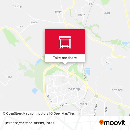 שדרות כרמי גת/נחל זויתן map