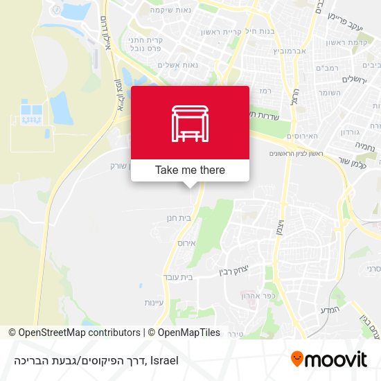 דרך הפיקוסים/גבעת הבריכה map