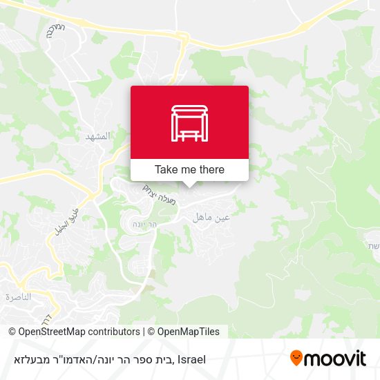 בית ספר הר יונה / האדמו''ר מבעלזא map