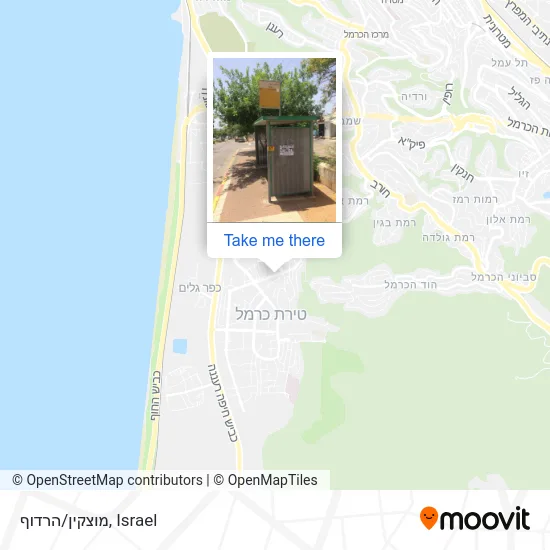 Карта מוצקין/הרדוף