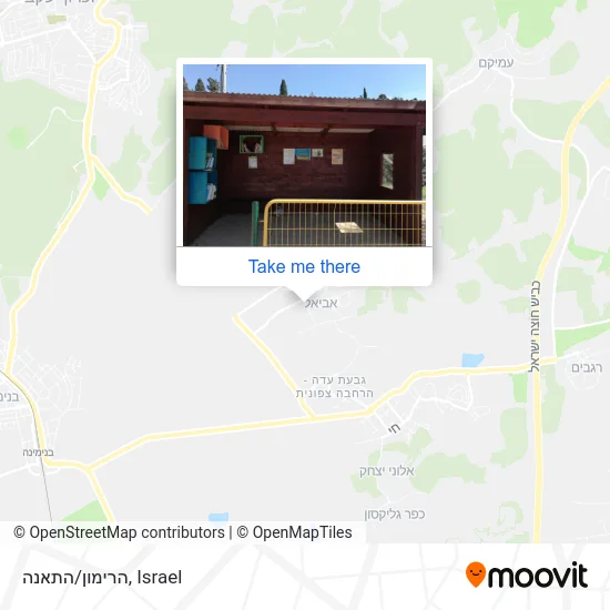 Карта הרימון/התאנה