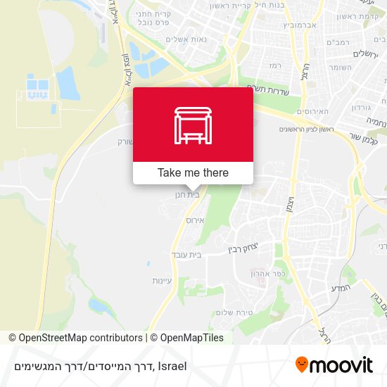 דרך המייסדים/דרך המגשימים map