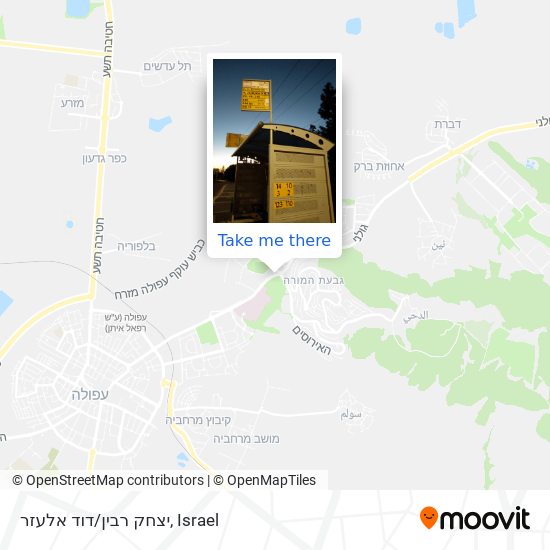 Карта יצחק רבין/דוד אלעזר