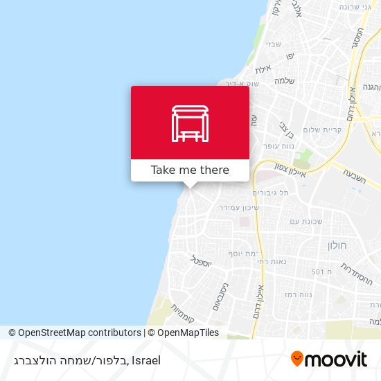 בלפור/שמחה הולצברג map