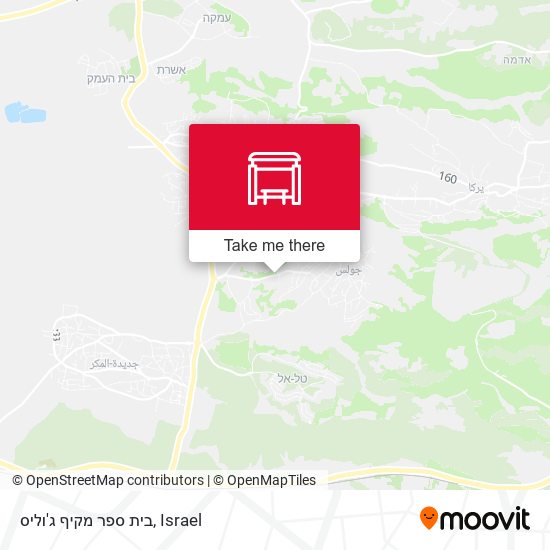 בית ספר מקיף ג'וליס map
