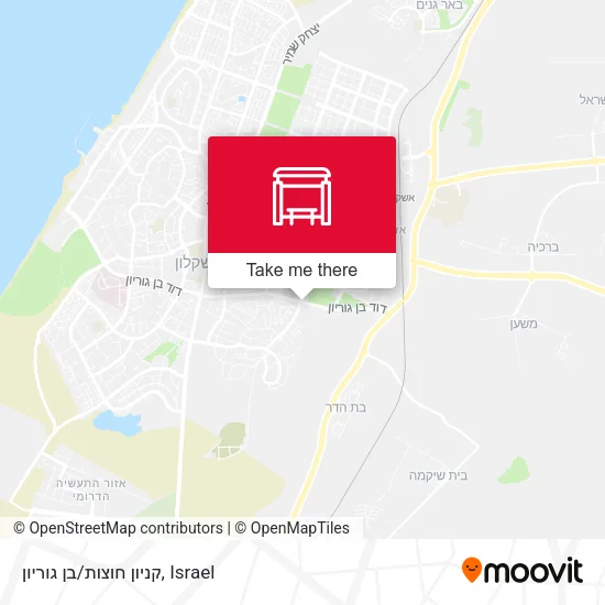 Карта קניון חוצות/בן גוריון