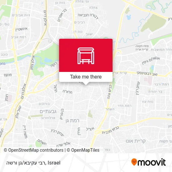 Карта רבי עקיבא/גן ורשה