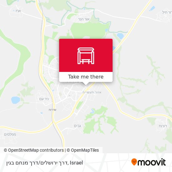 Карта דרך ירושלים/דרך מנחם בגין