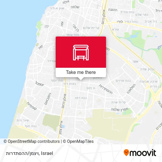 Карта ויצמן/ההסתדרות