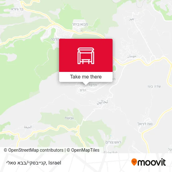 Карта קנייבסקי/בבא סאלי