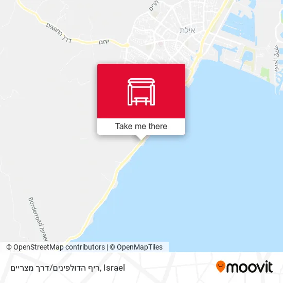 Карта ריף הדולפינים/דרך מצריים