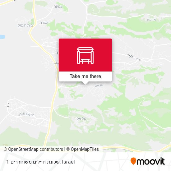 שכונת חיילים משוחררים 1 map