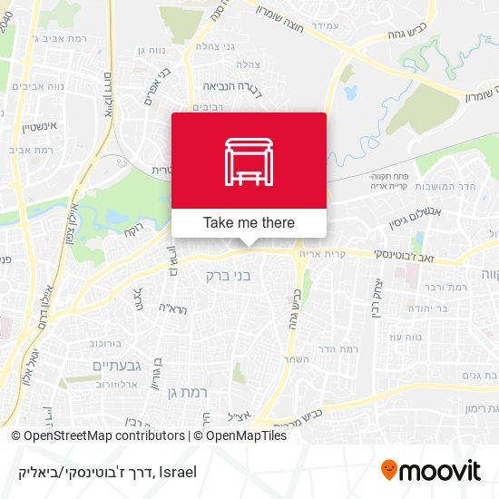 דרך ז'בוטינסקי/ביאליק map