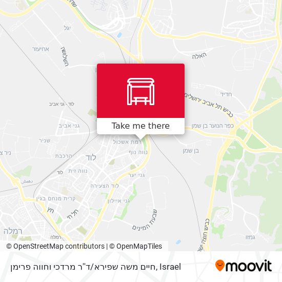 חיים משה שפירא / ד''ר מרדכי וחווה פרימן map