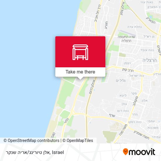 אלן טיורינג/אריה שנקר map