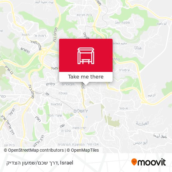 דרך שכם/שמעון הצדיק map