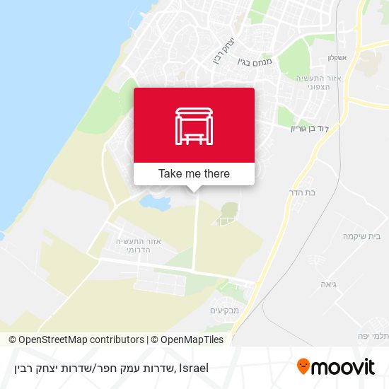 שדרות עמק חפר/שדרות יצחק רבין map