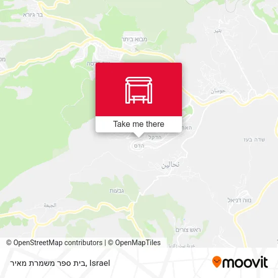 בית ספר משמרת מאיר map