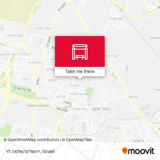 ירושלים/שלמה לוי map