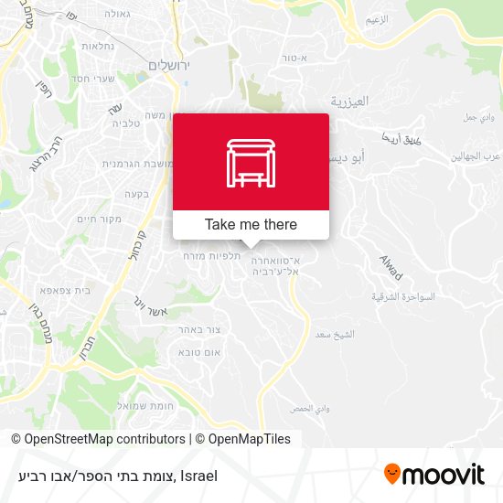 צומת בתי הספר/אבו רביע map