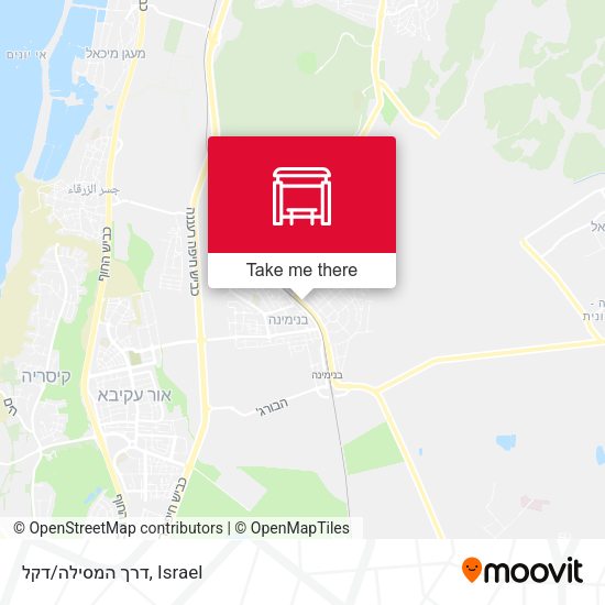 דרך המסילה/דקל map