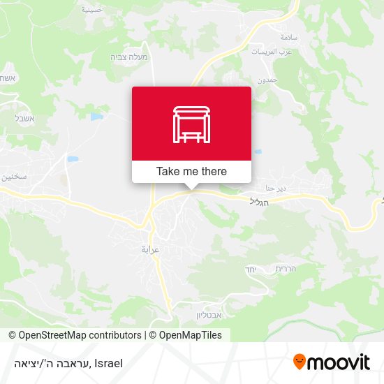 עראבה ה'/יציאה map