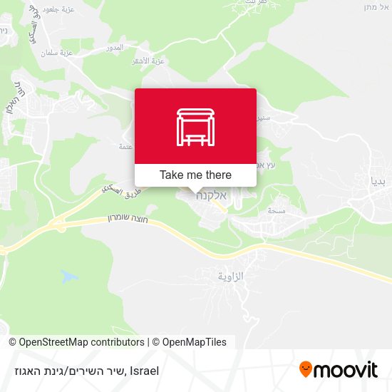 שיר השירים/גינת האגוז map