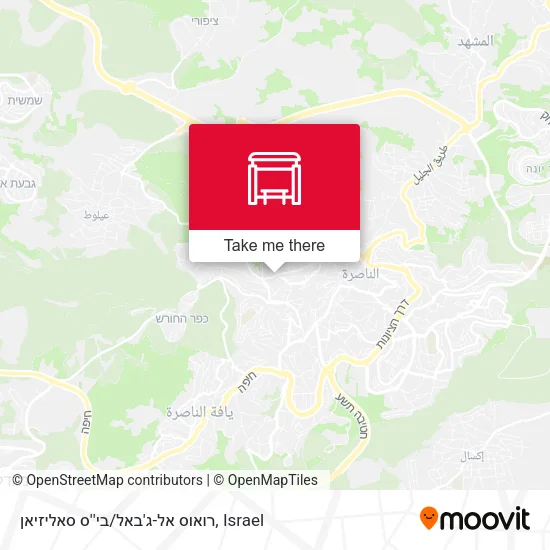 Карта רואוס אל-ג'באל/בי''ס סאליזיאן