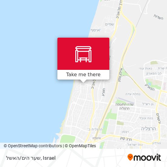Карта שער הים/האשל